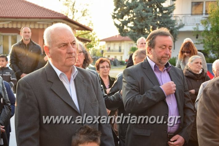 alexandriamou_stauros_pri1738