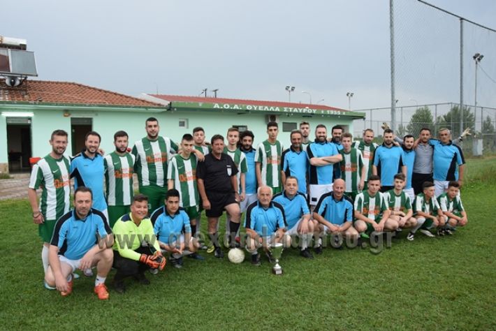 alexandriamou.gr_stauros06.05.18011