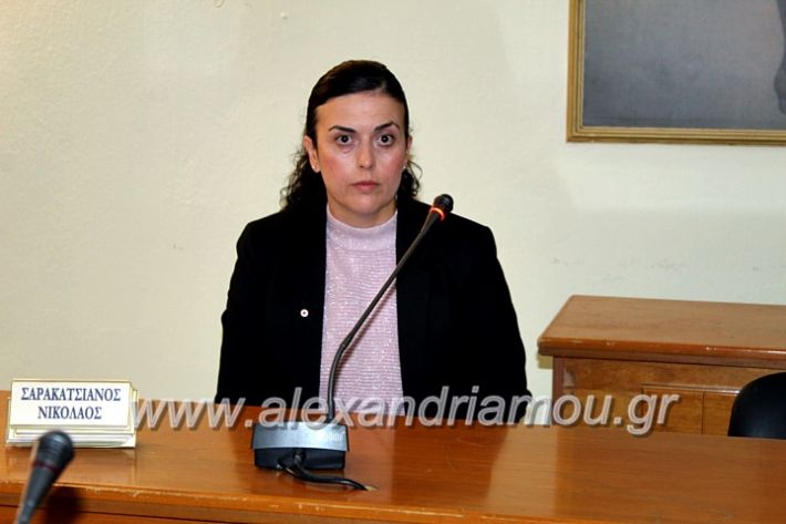 alexandriamou.gr_sto14.11.191IMG_0840