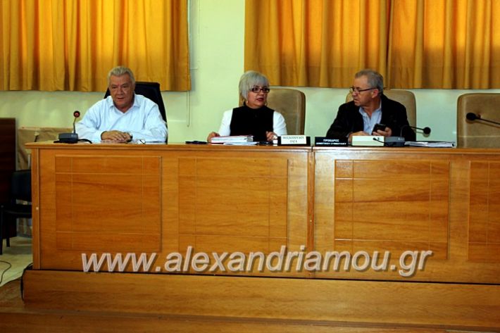 alexandriamou.gr_sto14.11.191IMG_0851