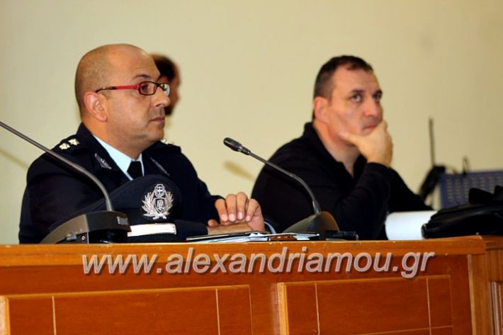 alexandriamou.gr_sto14.11.191IMG_0861