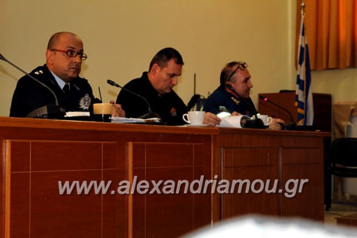 alexandriamou.gr_sto14.11.191IMG_0888