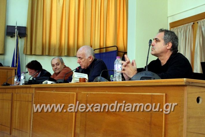 alexandriamou.gr_sto14.11.191IMG_0893