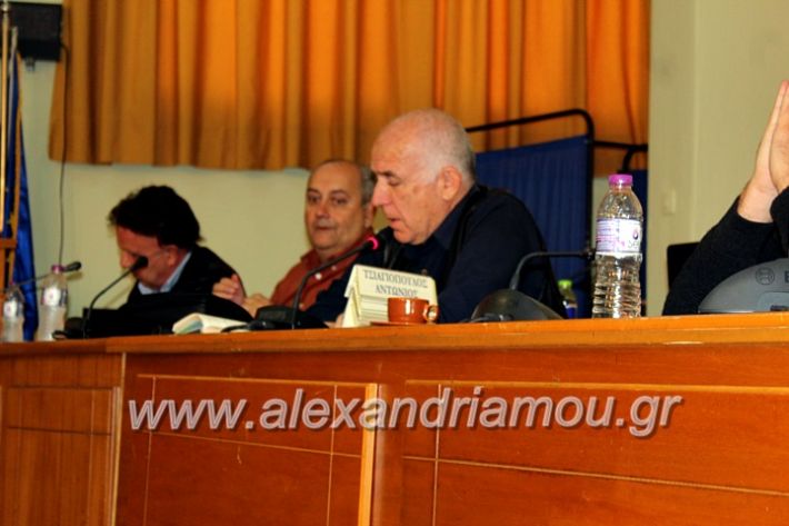 alexandriamou.gr_sto14.11.191IMG_0894