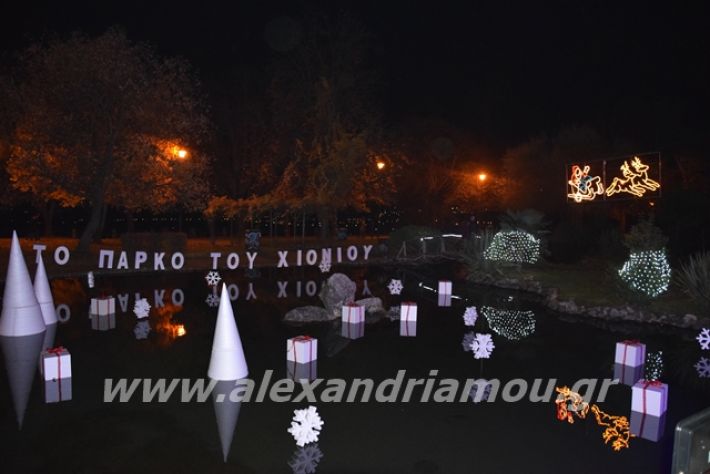 alexandriamou.gr_anousa2019016