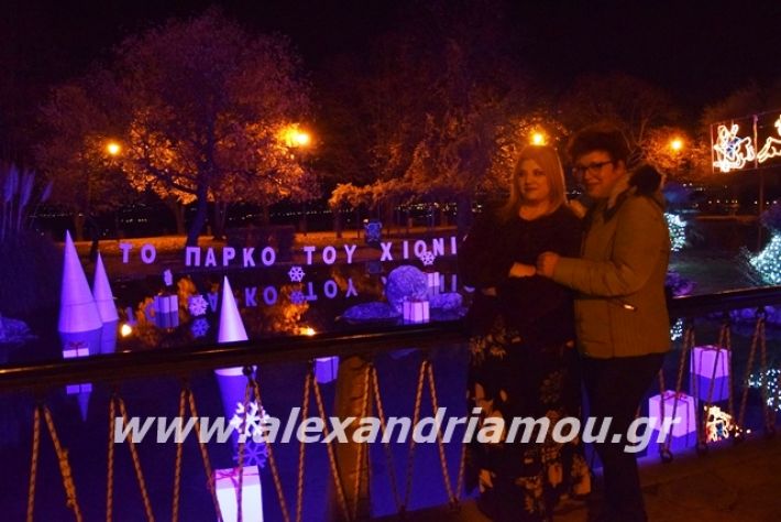 alexandriamou.gr_anousa2019026