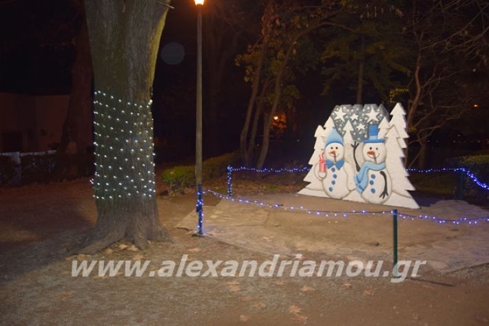 alexandriamou.gr_anousa2019045