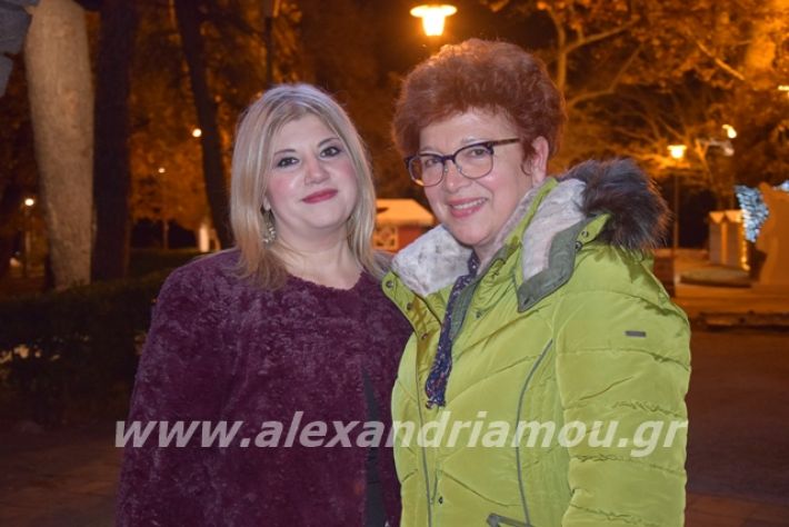 alexandriamou.gr_anousa2019072