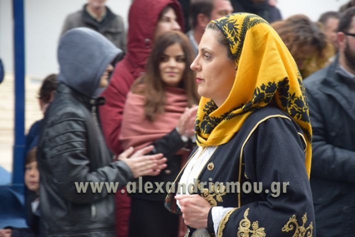 alexandriamou,gr_stratos188021