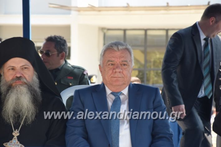 alexandriamou_parelasistratossillogoi2019019