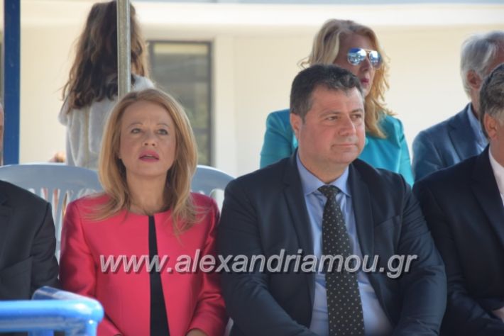 alexandriamou_parelasistratossillogoi2019021