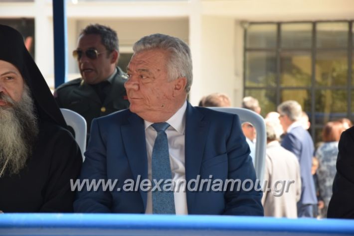 alexandriamou_parelasistratossillogoi2019025