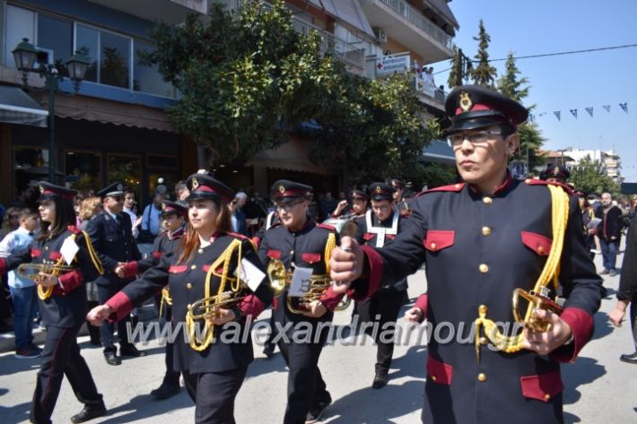 alexandriamou_parelasistratossillogoi2019164