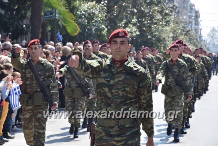 alexandriamou_parelasistratossillogoi2019439