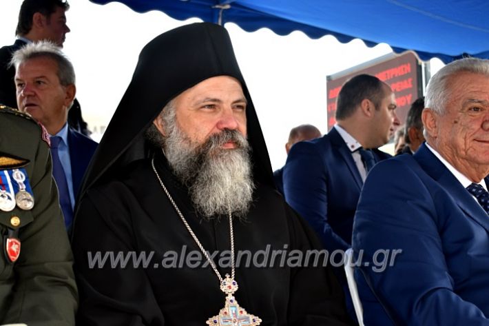 alexandriamou.gr_parelasi18.10.19DSC_0016