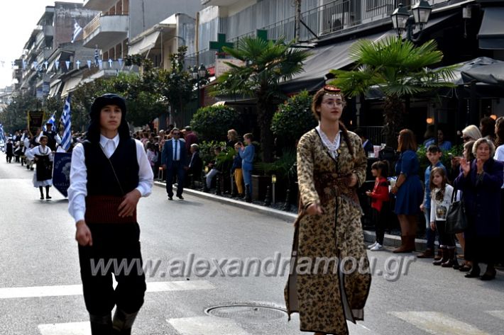 alexandriamou.gr_parelasi18.10.19DSC_0167