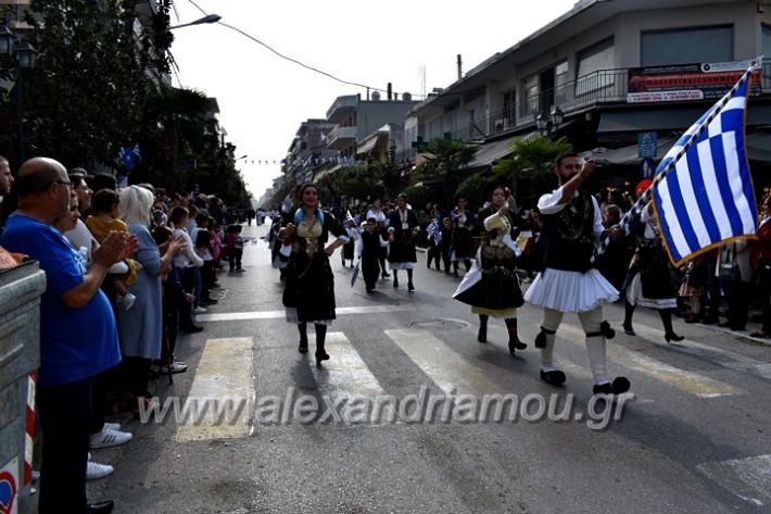 alexandriamou.gr_parelasi18.10.19DSC_0173