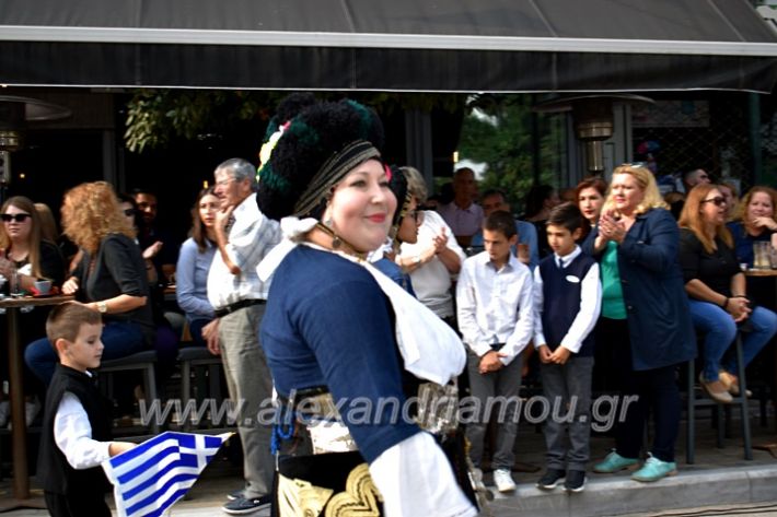 alexandriamou.gr_parelasi18.10.19DSC_0175