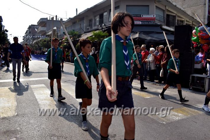 alexandriamou.gr_parelasi18.10.19DSC_0186