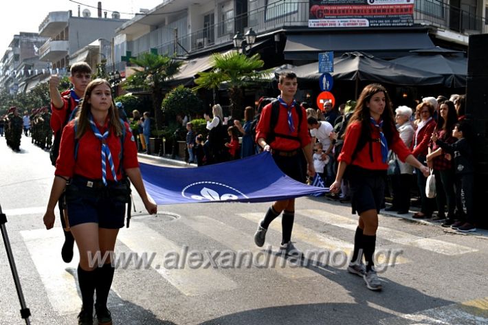 alexandriamou.gr_parelasi18.10.19DSC_0187