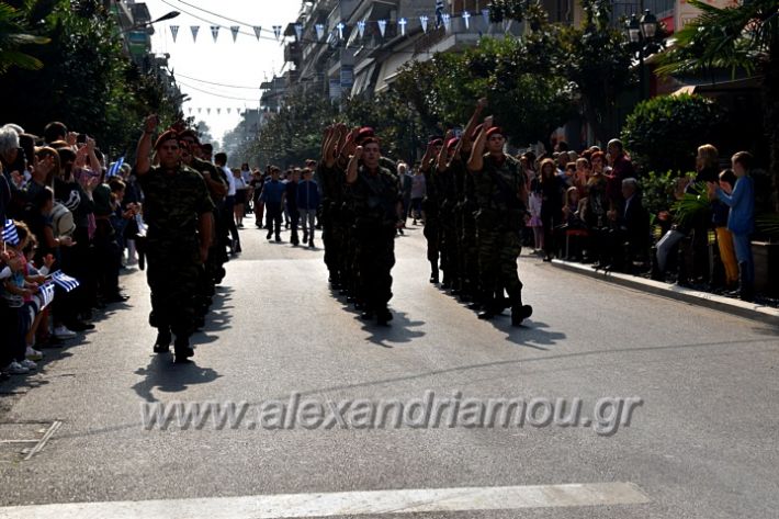 alexandriamou.gr_parelasi18.10.19DSC_0188