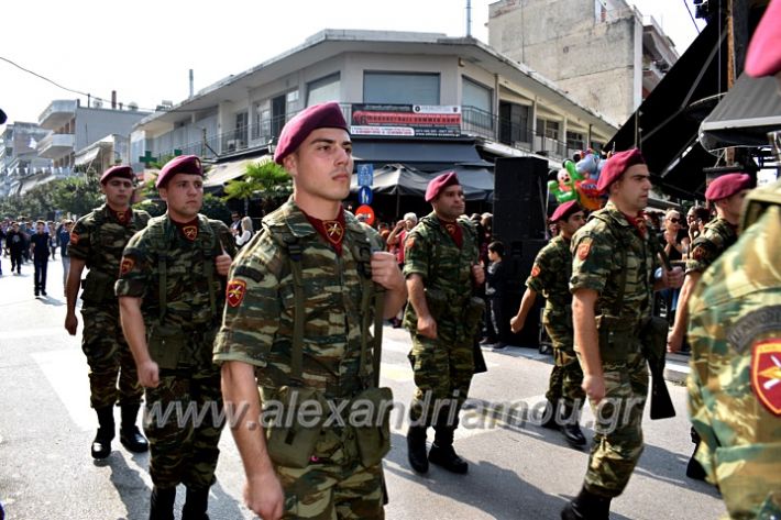 alexandriamou.gr_parelasi18.10.19DSC_0194