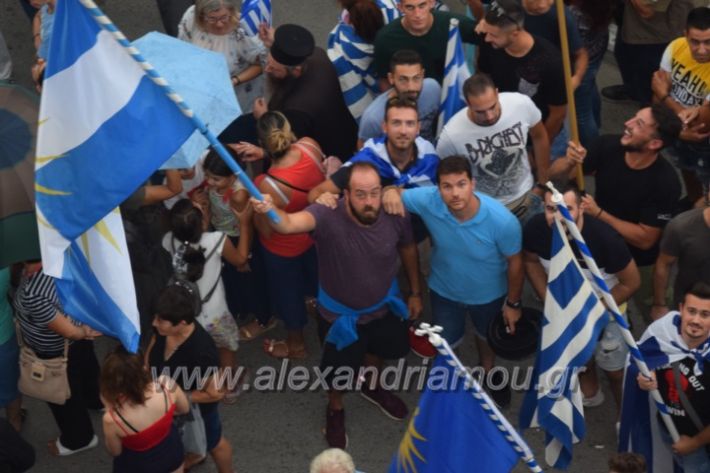 alexandriamou.gr_sullalitirio2011852001