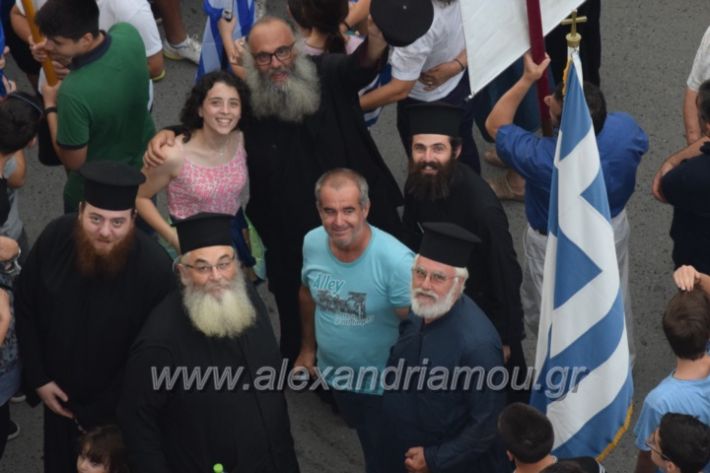 alexandriamou.gr_sullalitirio2011852002