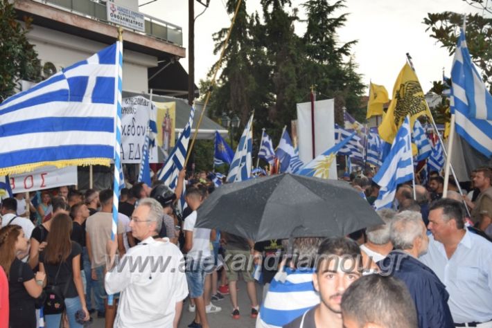 alexandriamou.gr_sullalitirio2011852004