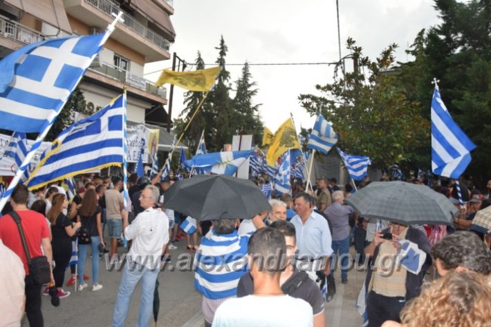 alexandriamou.gr_sullalitirio2011852005