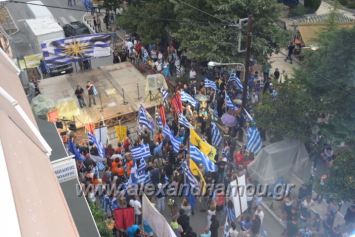 alexandriamou.gr_sullalitirio2011852006