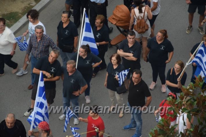 alexandriamou.gr_sullalitirio2011852011