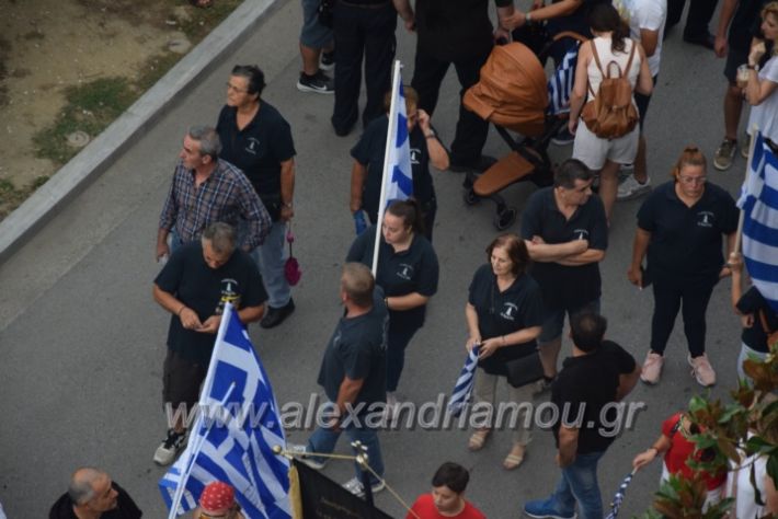 alexandriamou.gr_sullalitirio2011852012