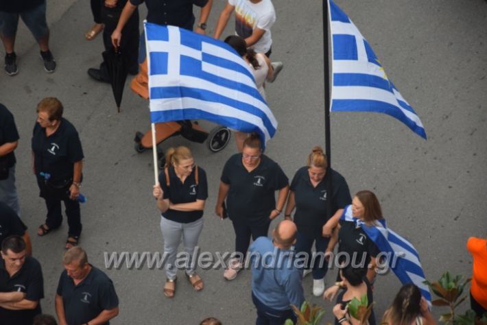 alexandriamou.gr_sullalitirio2011852016