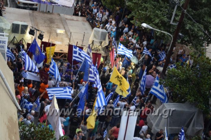 alexandriamou.gr_sullalitirio2011852017