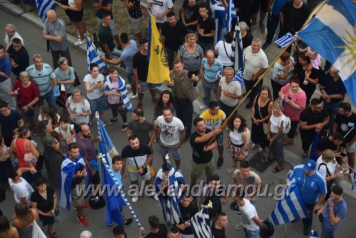 alexandriamou.gr_sullalitirio2011852028