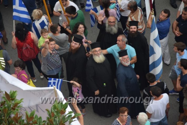 alexandriamou.gr_sullalitirio2011852030