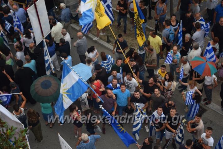 alexandriamou.gr_sullalitirio2011852035