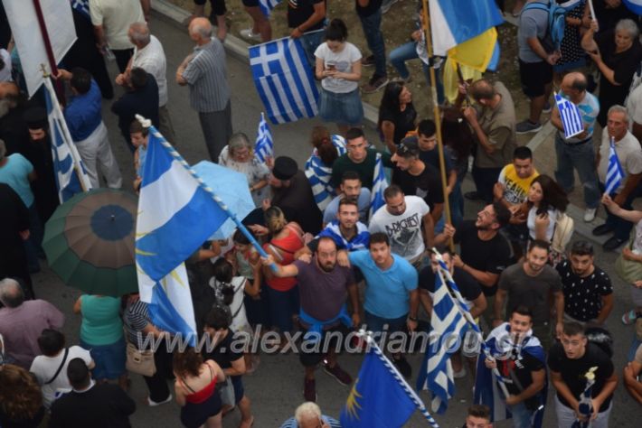 alexandriamou.gr_sullalitirio2011852036