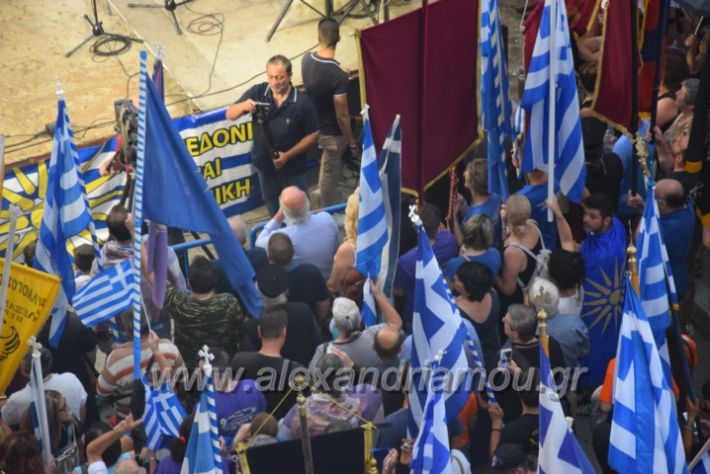 alexandriamou.gr_sullalitirio2011852040