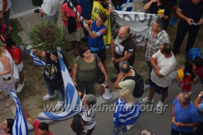 alexandriamou.gr_sullalitirio2011852047