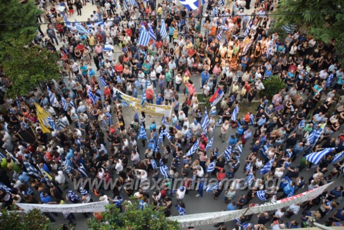 alexandriamou.gr_sullalitirio2011852059