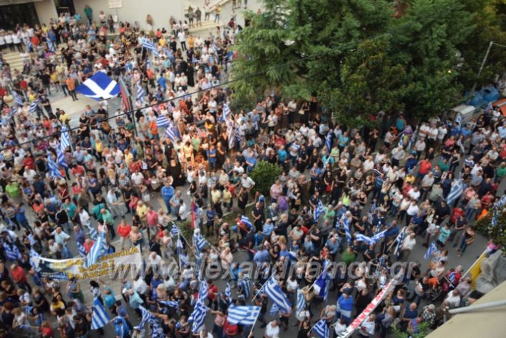 alexandriamou.gr_sullalitirio2011852069