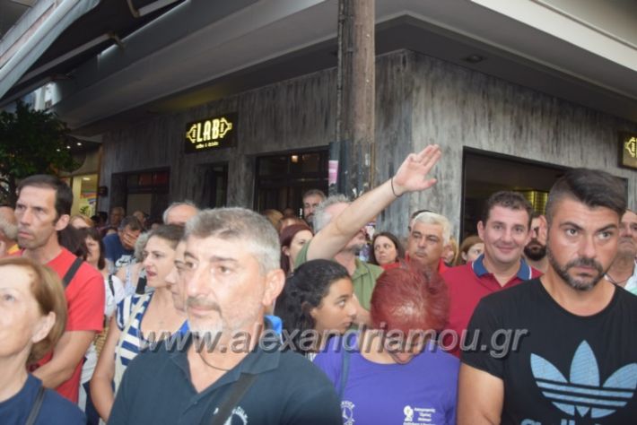 alexandriamou.gr_sullalitirio2011852074