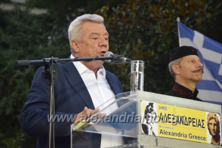 alexandriamou.gr_sullalitirio2011852086