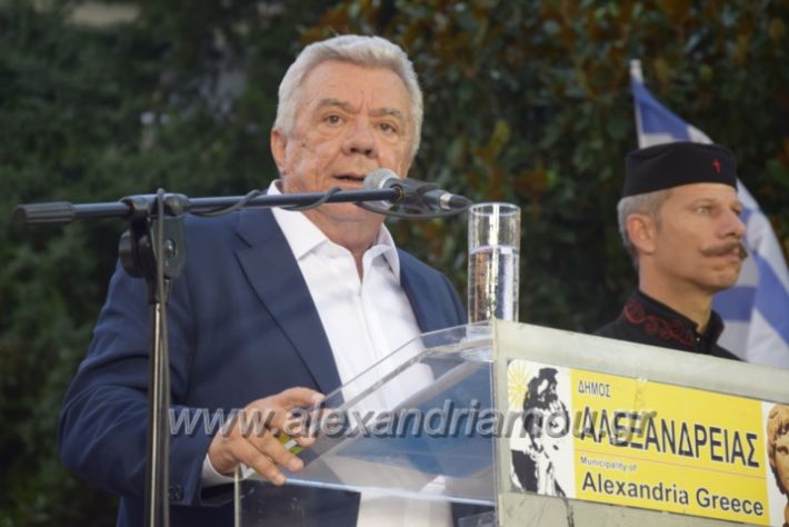 alexandriamou.gr_sullalitirio2011852087