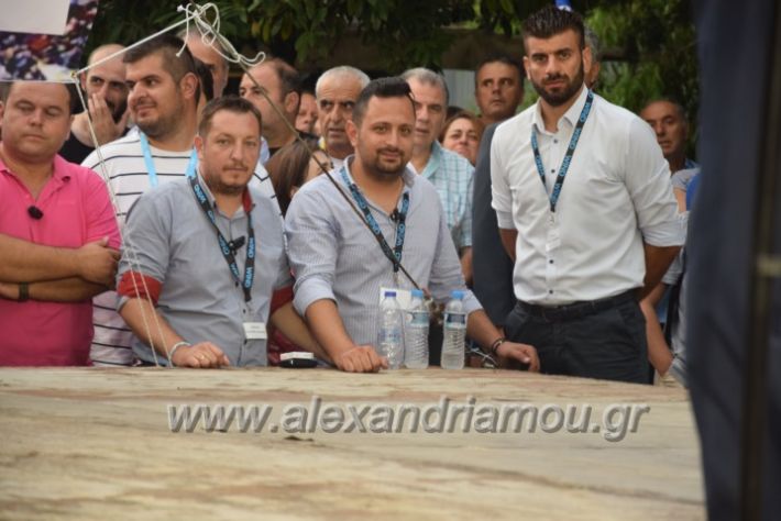 alexandriamou.gr_sullalitirio2011852090