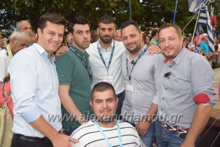 alexandriamou.gr_sullalitirio2011852092