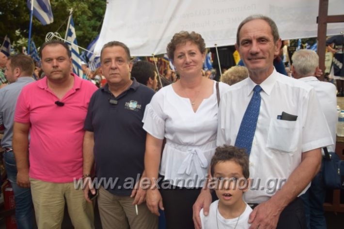 alexandriamou.gr_sullalitirio2011852094