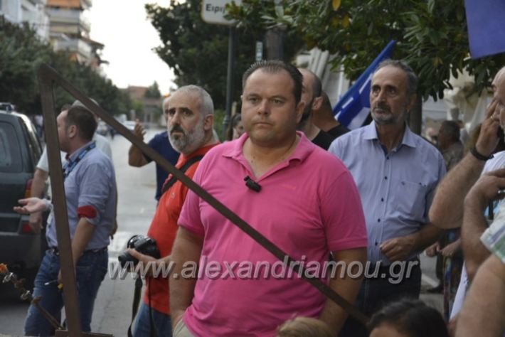 alexandriamou.gr_sullslitirio218020